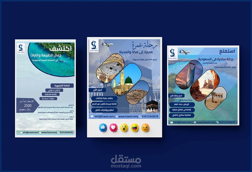 فتوشوب