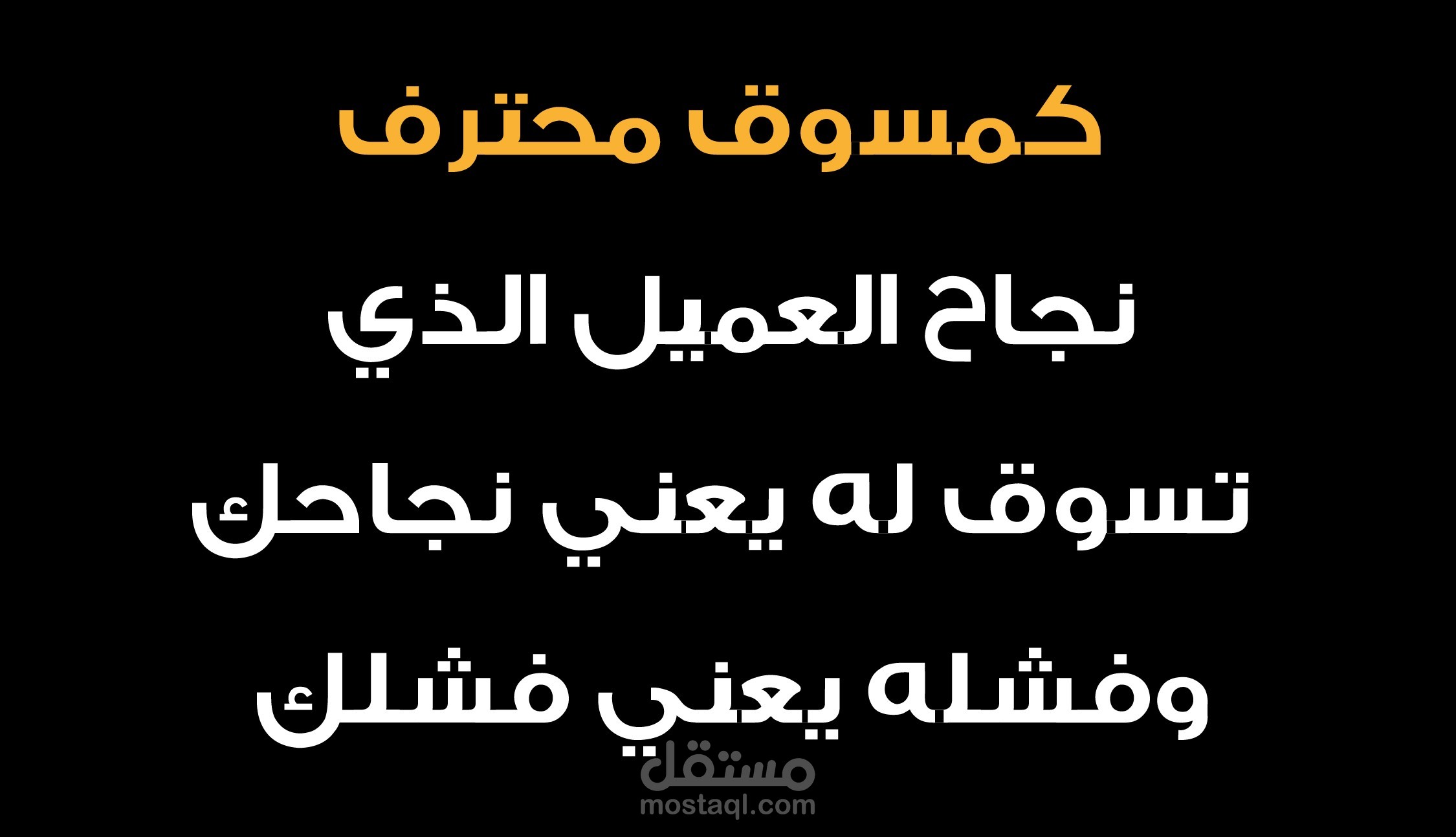 خدمة زيادة المتابعين المتفاعلين الانستغرام
