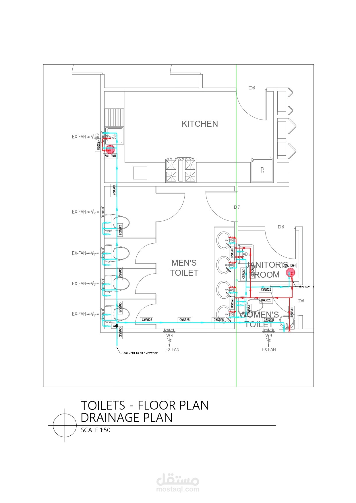 تصميم مخططات تغذية المياه لمشروع مكون من 120 مبنى - المنطقة الشرقية