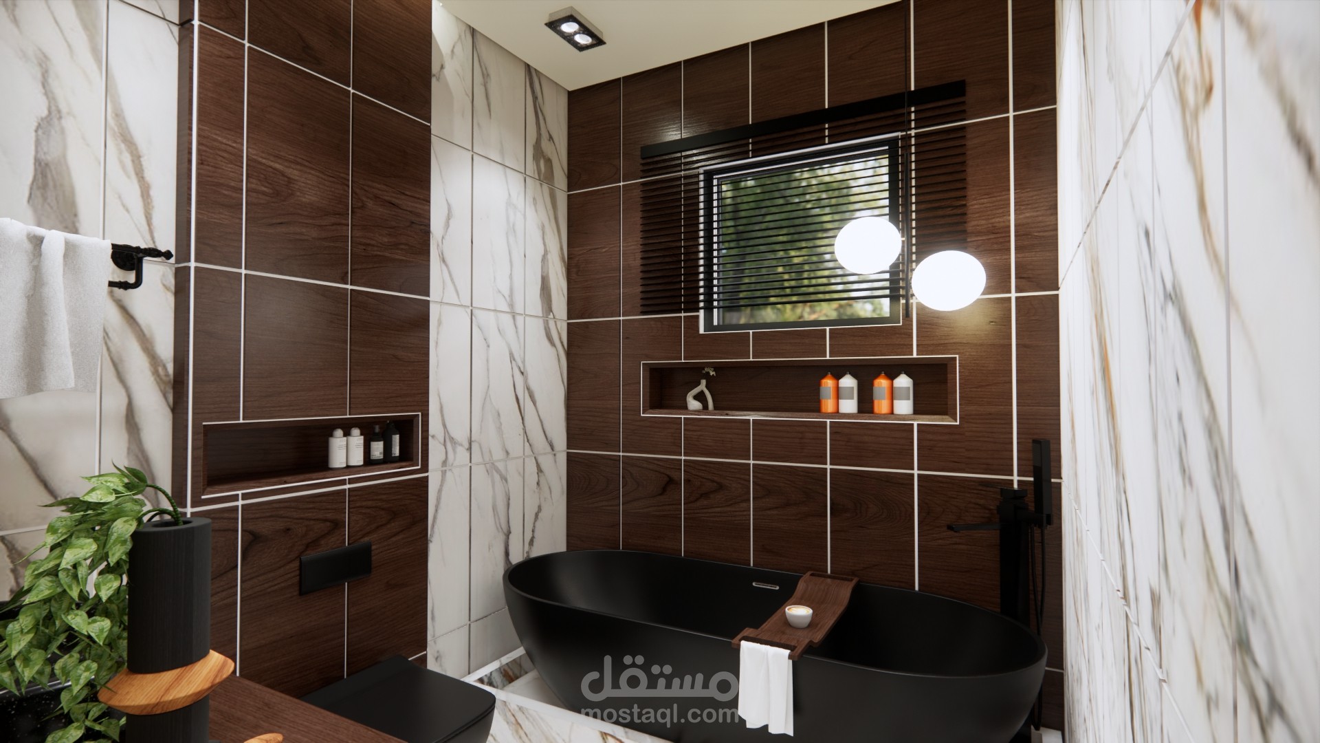 تصميم ديكور لحمام بطراز مودرن