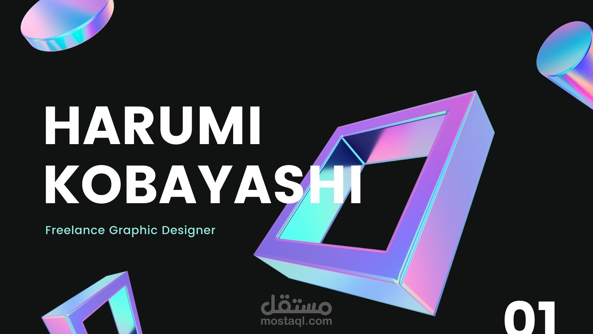 تصميم عرض بوربوينت إحترافي