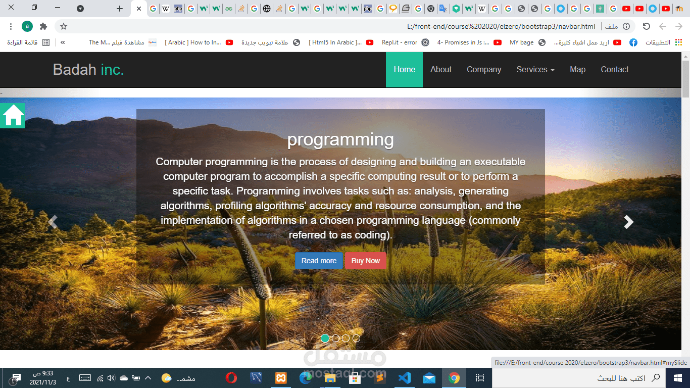 تصميم ويب باستخدام bootstrap و javascript