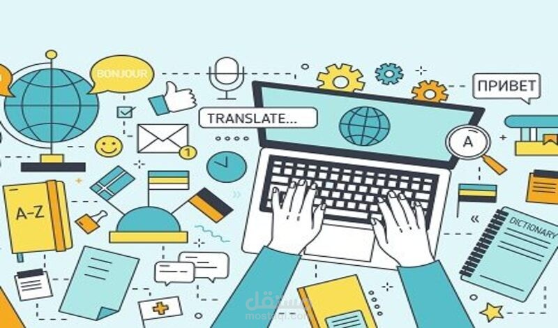 كاتب و مترجم نصوص مقالات.