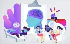 استشارات اسرية