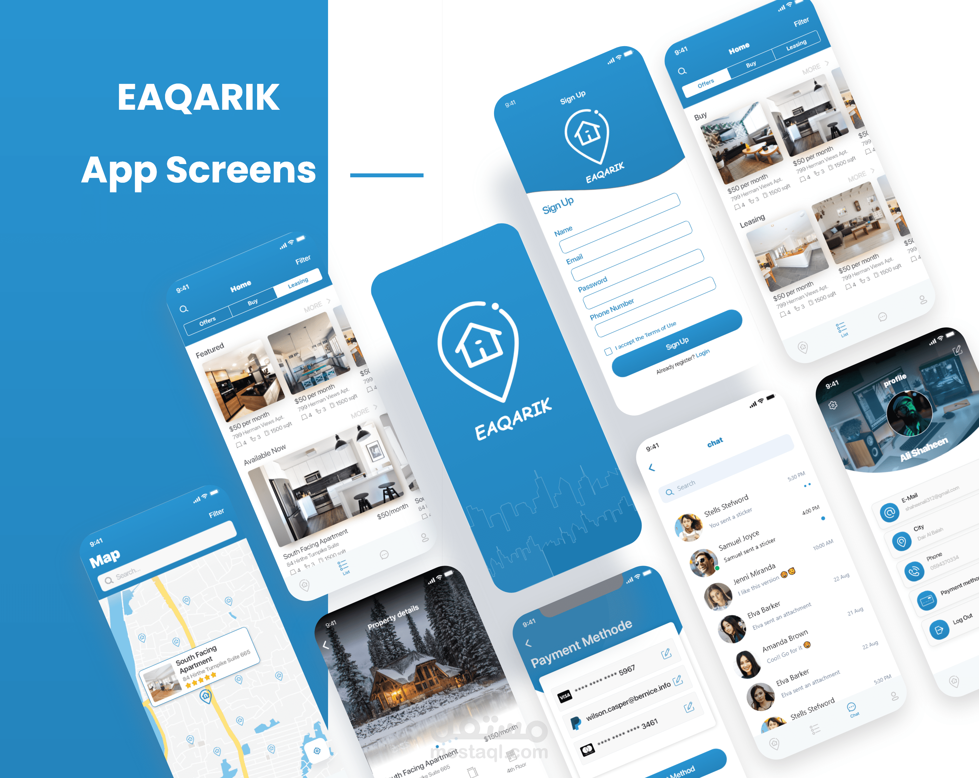 تطبيق حجز عقارات