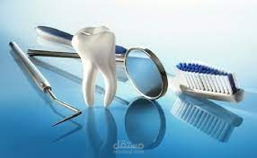 تصميم شعار بسيط لعيادة اسنان