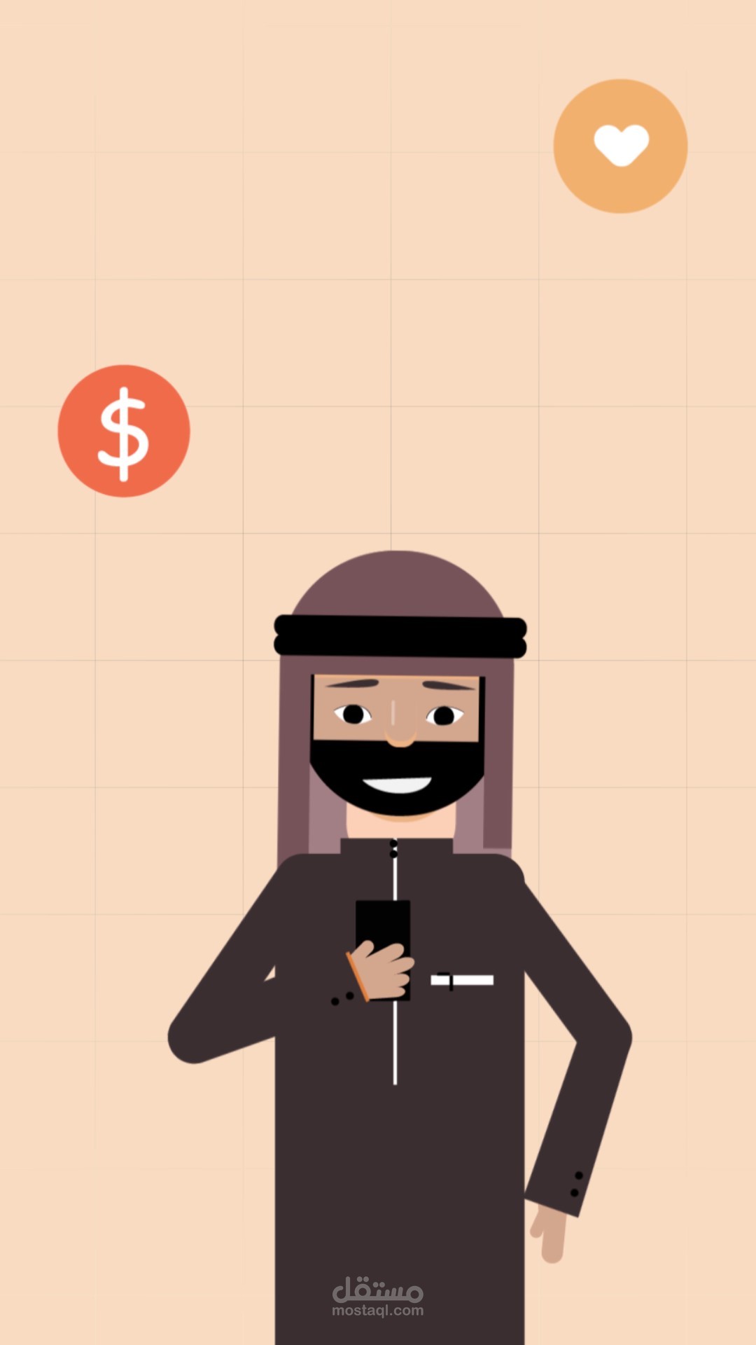 فيديو موشن جرافيك تعريفي لصالح تطبيق رفيق