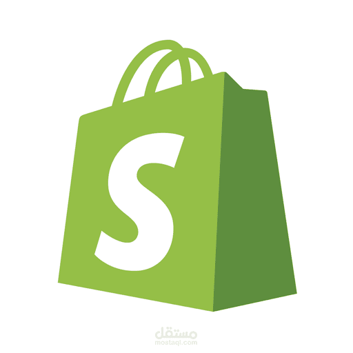 مشروع متجر غيداء الطبية — Shopify