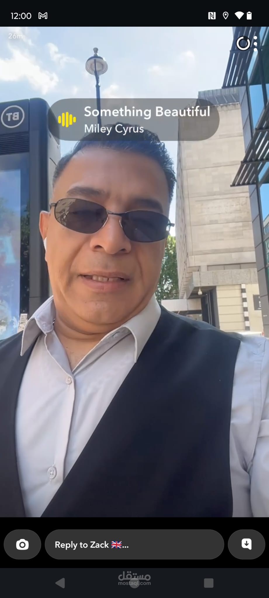 كاتب روايات