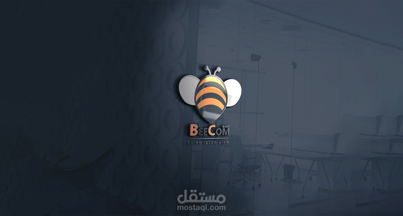 تصميم شعار نحلة