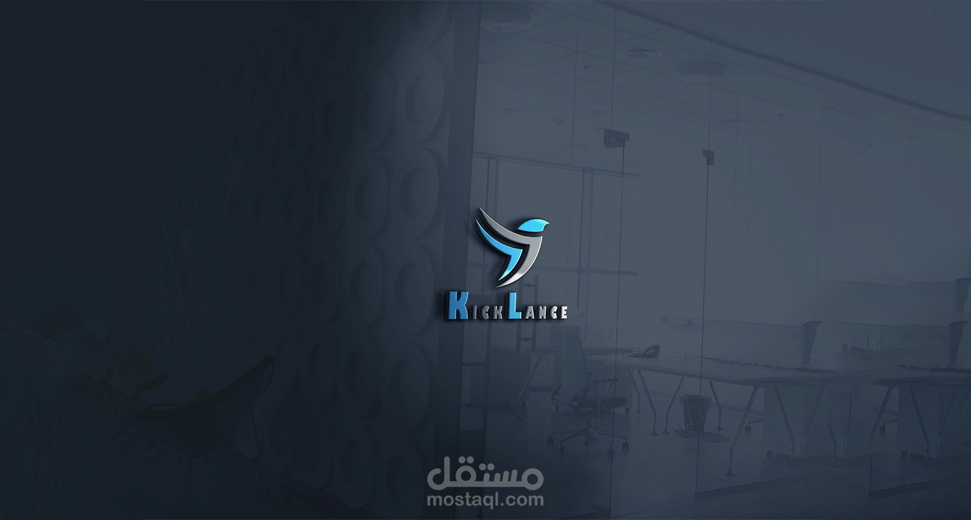 شعار لحاضنة الاعمال كيك لانس