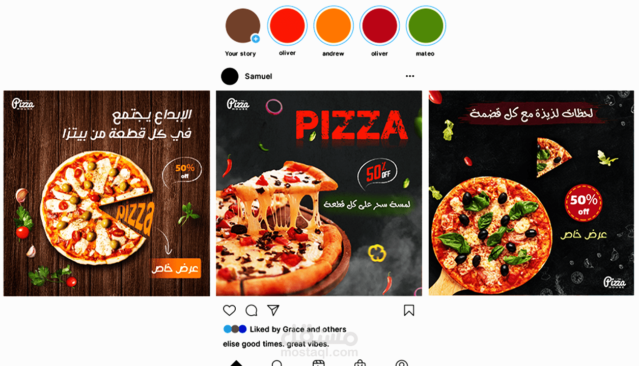 Poster sochial media