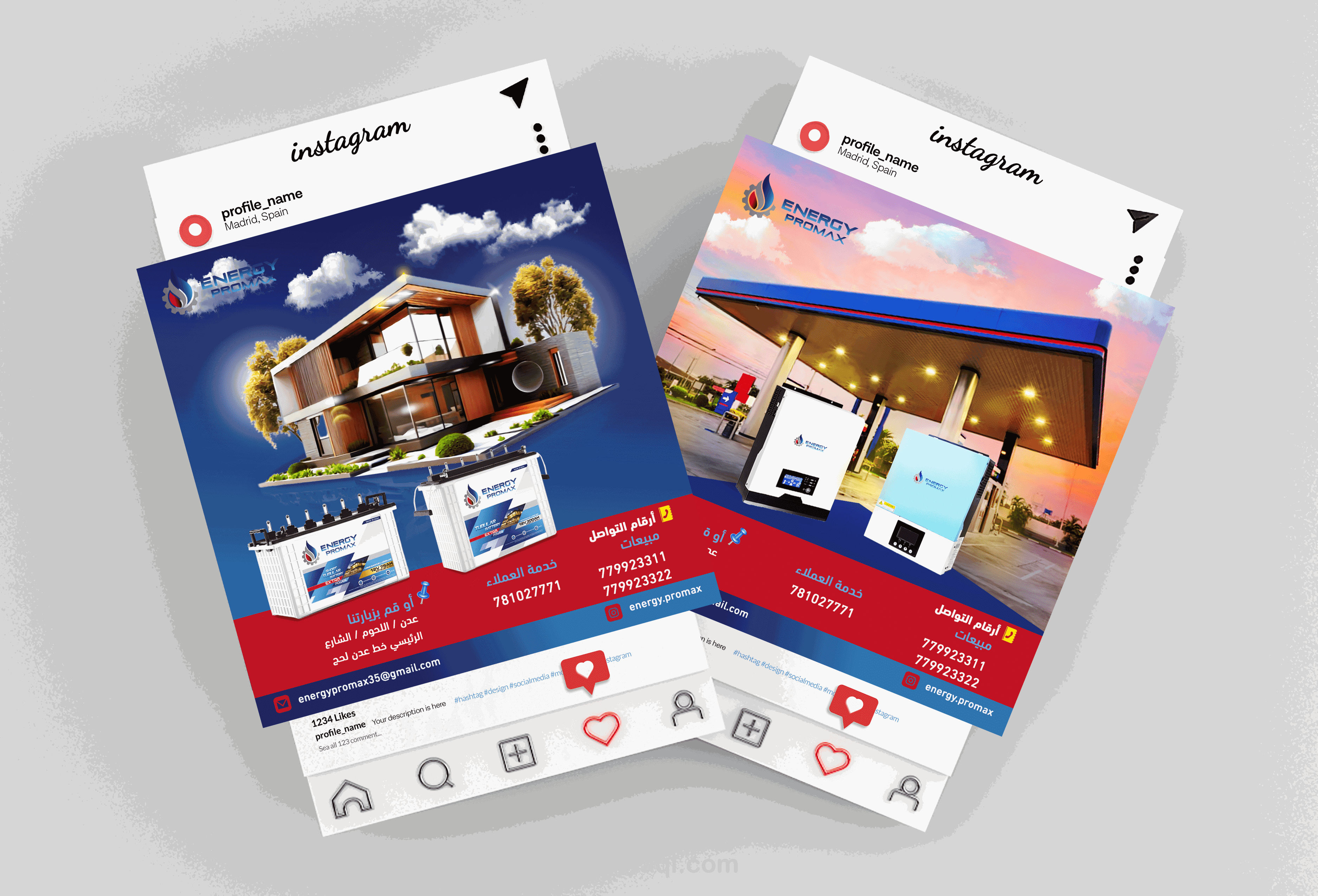 poster Energy promax