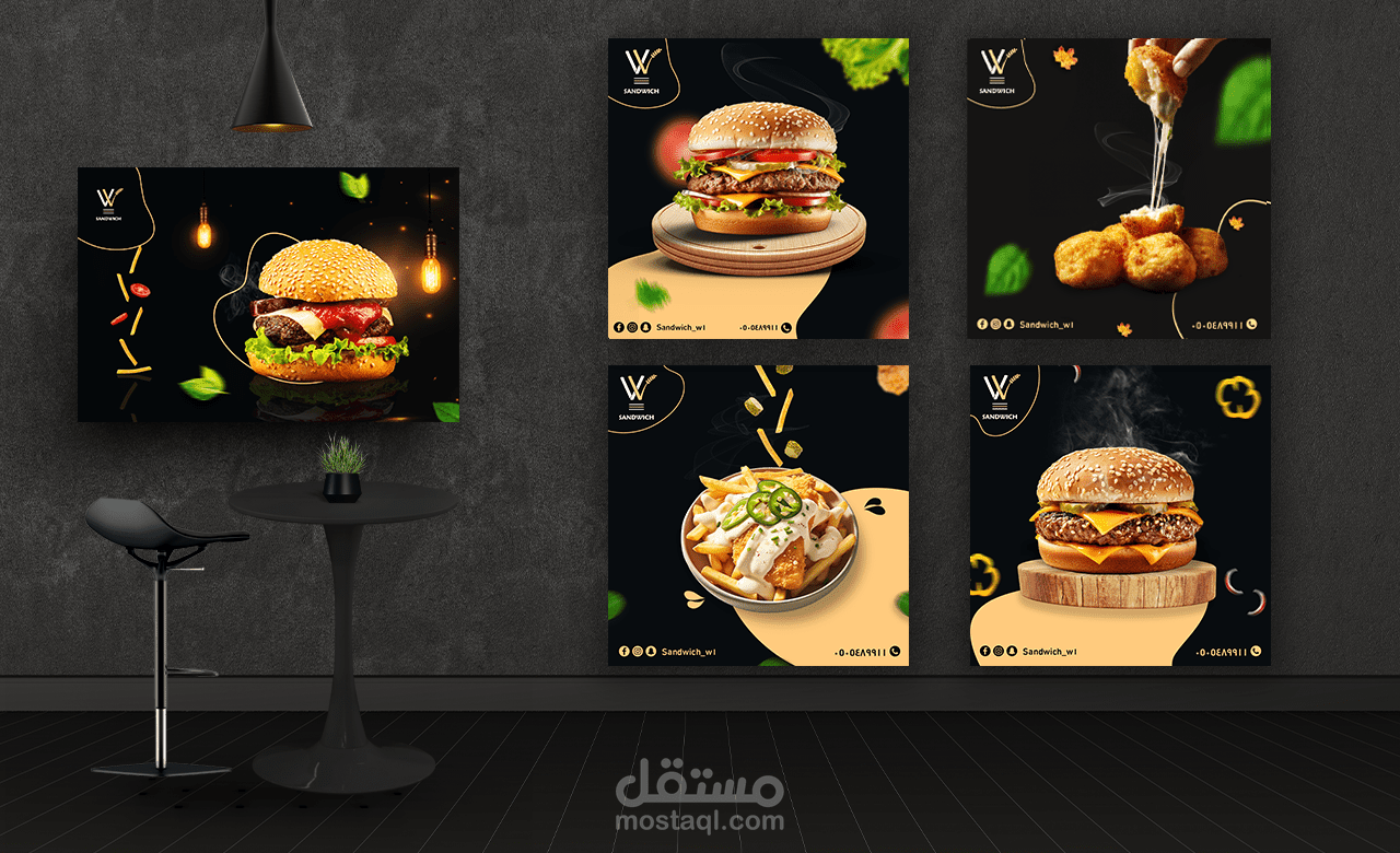 تصاميم مطعم