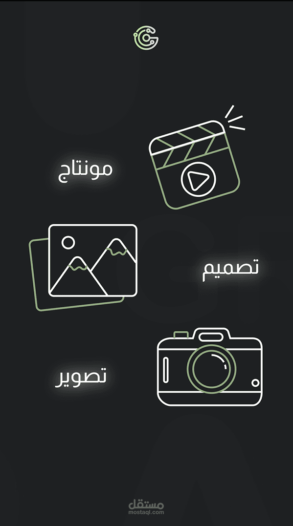 خدمات إعلامية