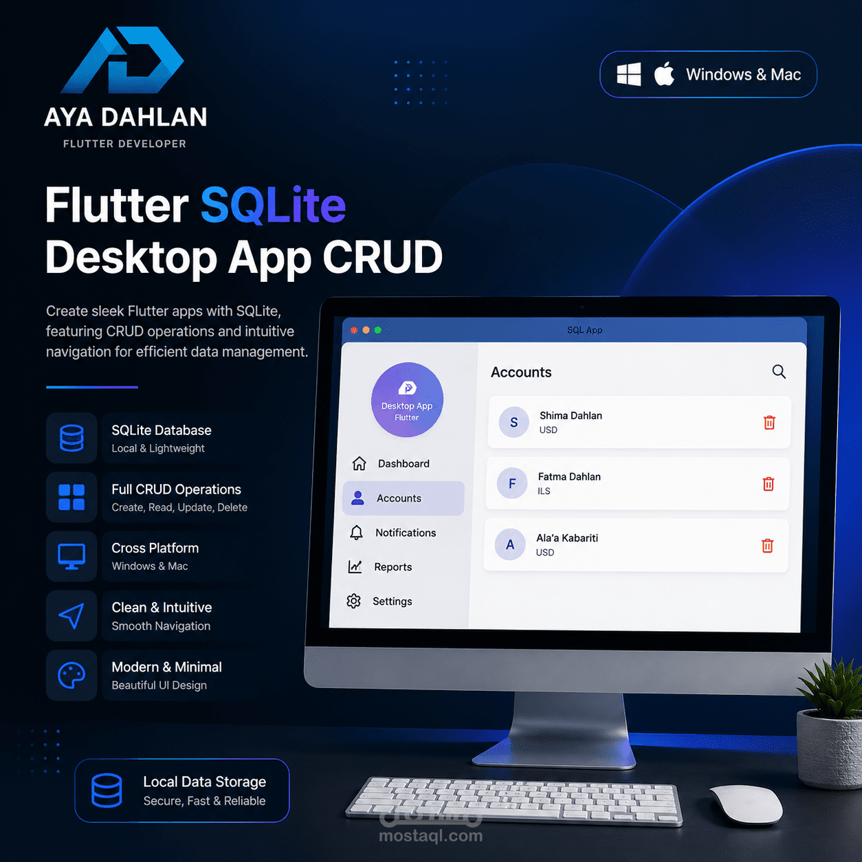 تطبيق سطح مكتب Flutter مع SQLite - تنفيذ CRUD كامل مع خاصية البحث