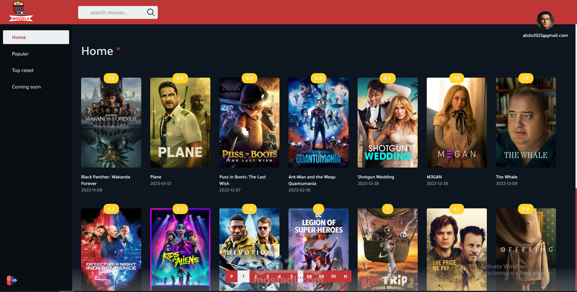 موقع افلام MOVIZLA