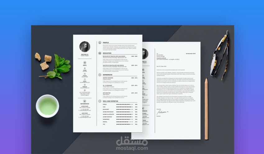كتابة رسالة تغطية Cover Letter