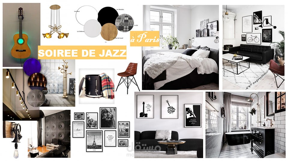 interior design mood board