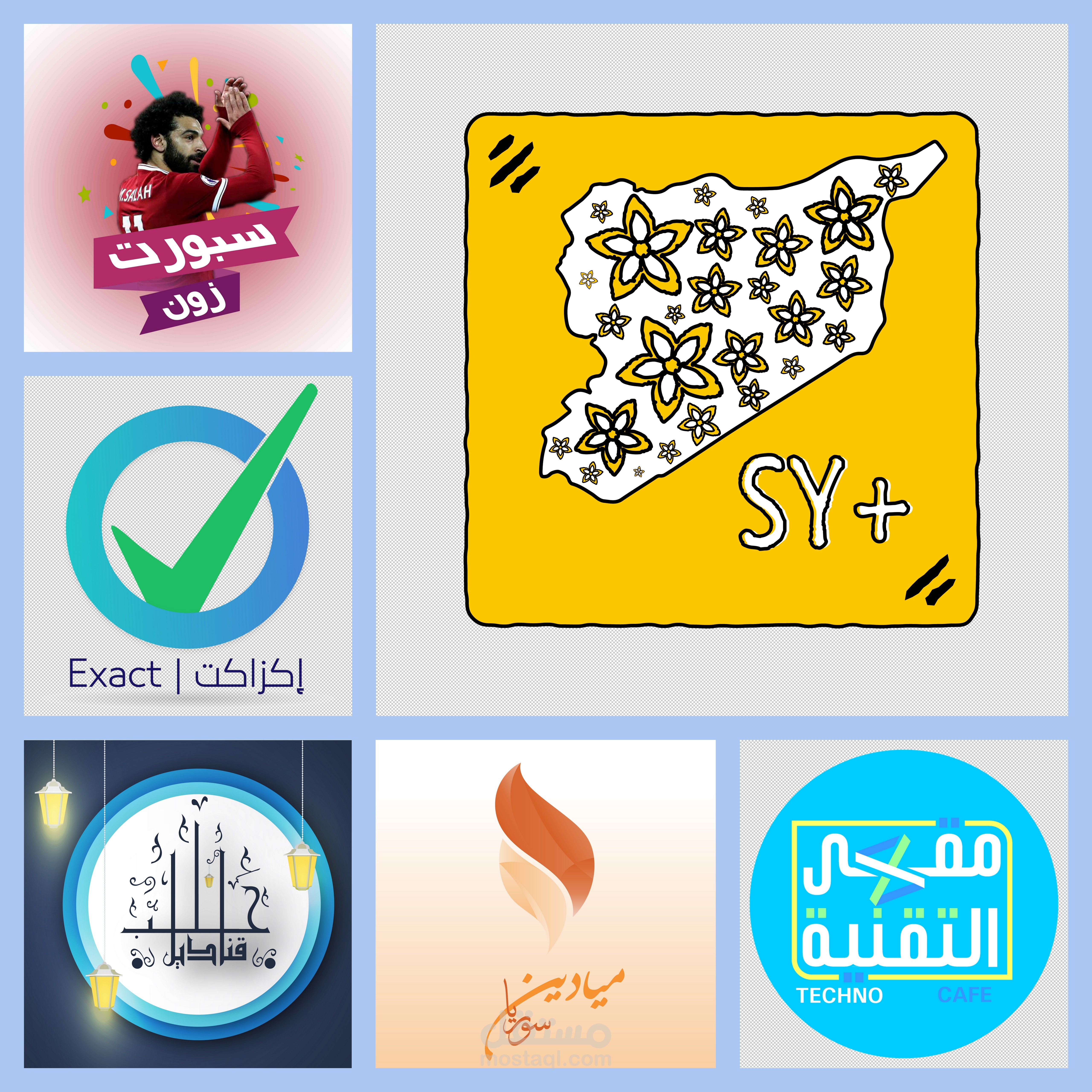 مجموعة من تصاميم الشعارات
