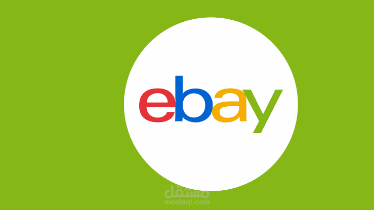 إستخراج بيانات منتج من موقع ebay