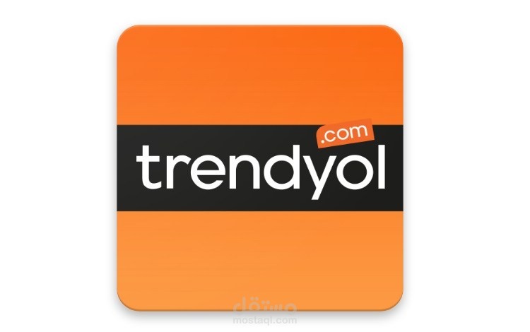 استخراج البيانات من موقع trendyol