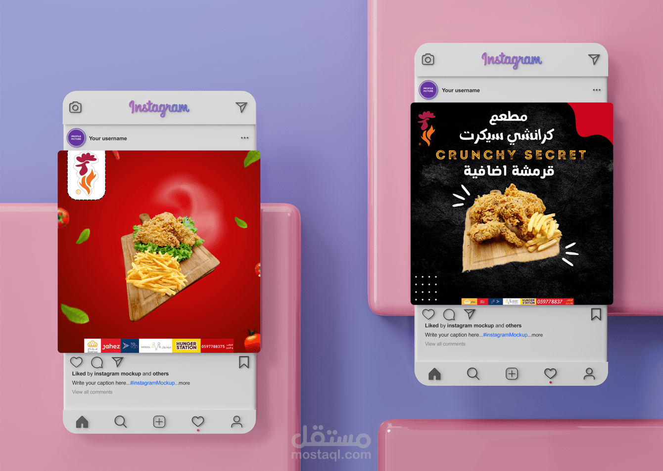 تصميم سوشيال ميديا لمطعم كرانشي سيكرت بالسعودية