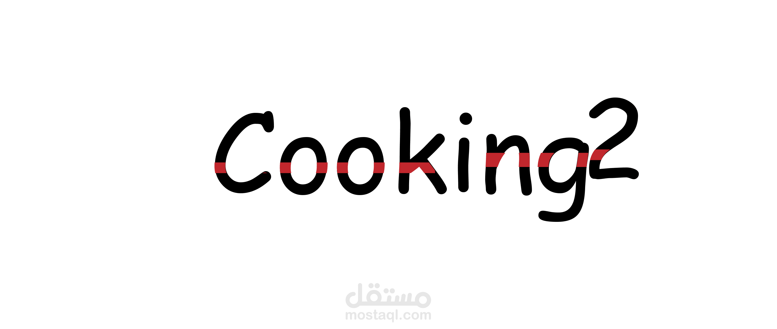 الشعار  برنامج على يوتيوب Cooking 2