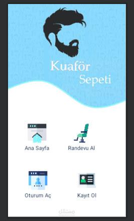 تصميم تطبيقاب web view احترافي