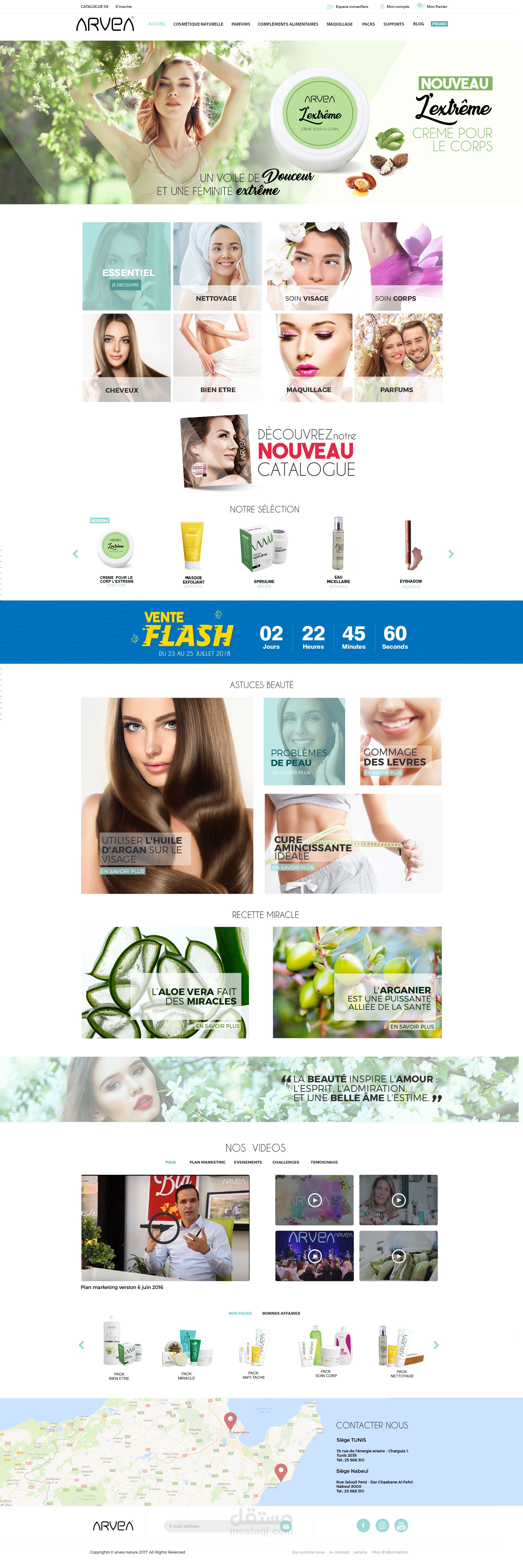 تكويد واجهات موقع (من PSD إلى HTML & CSS )