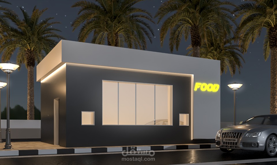 تصميم drive-thru  في المملكة العربية السعودية