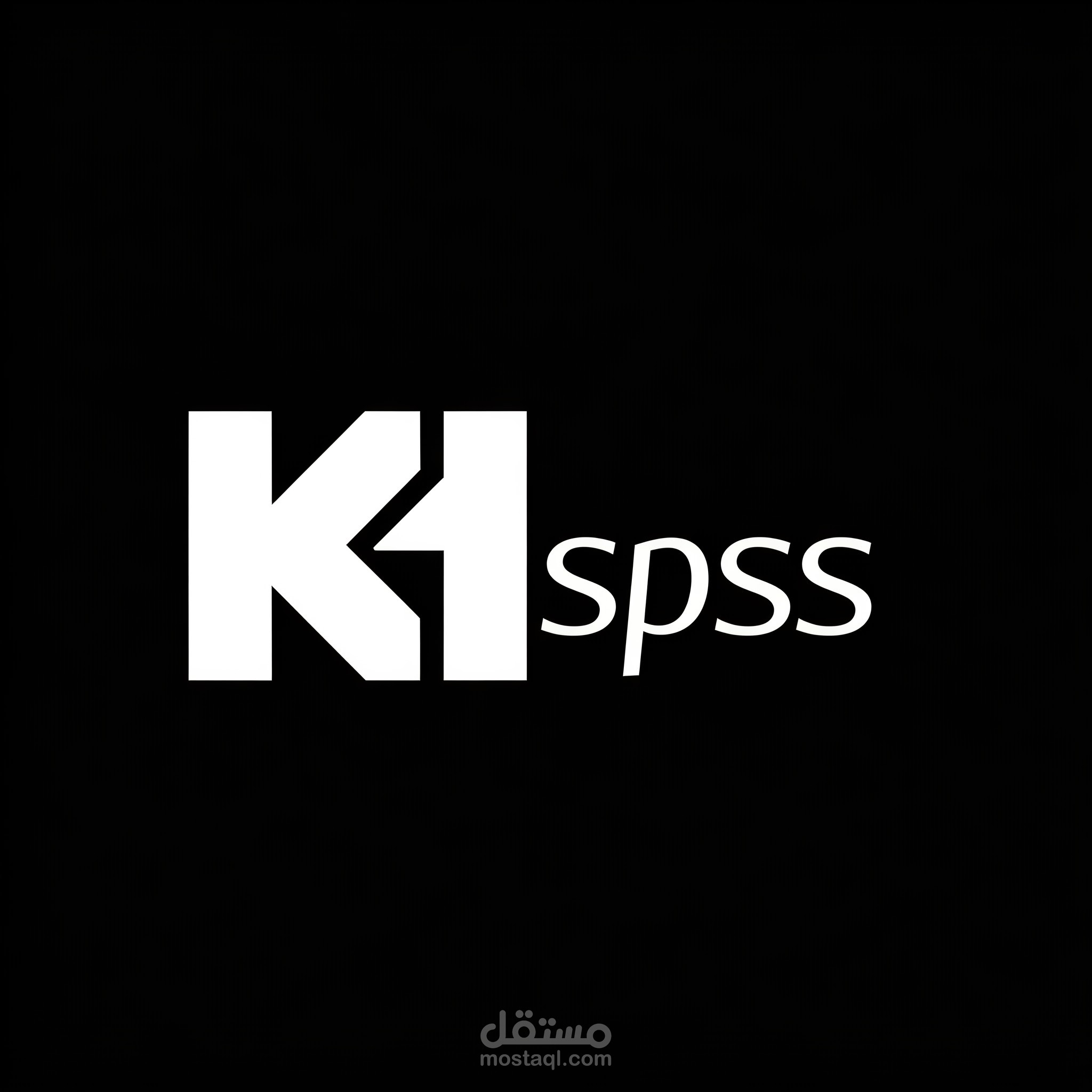 تحليل بيانات رسالة ماجستير باستخدام SPSS