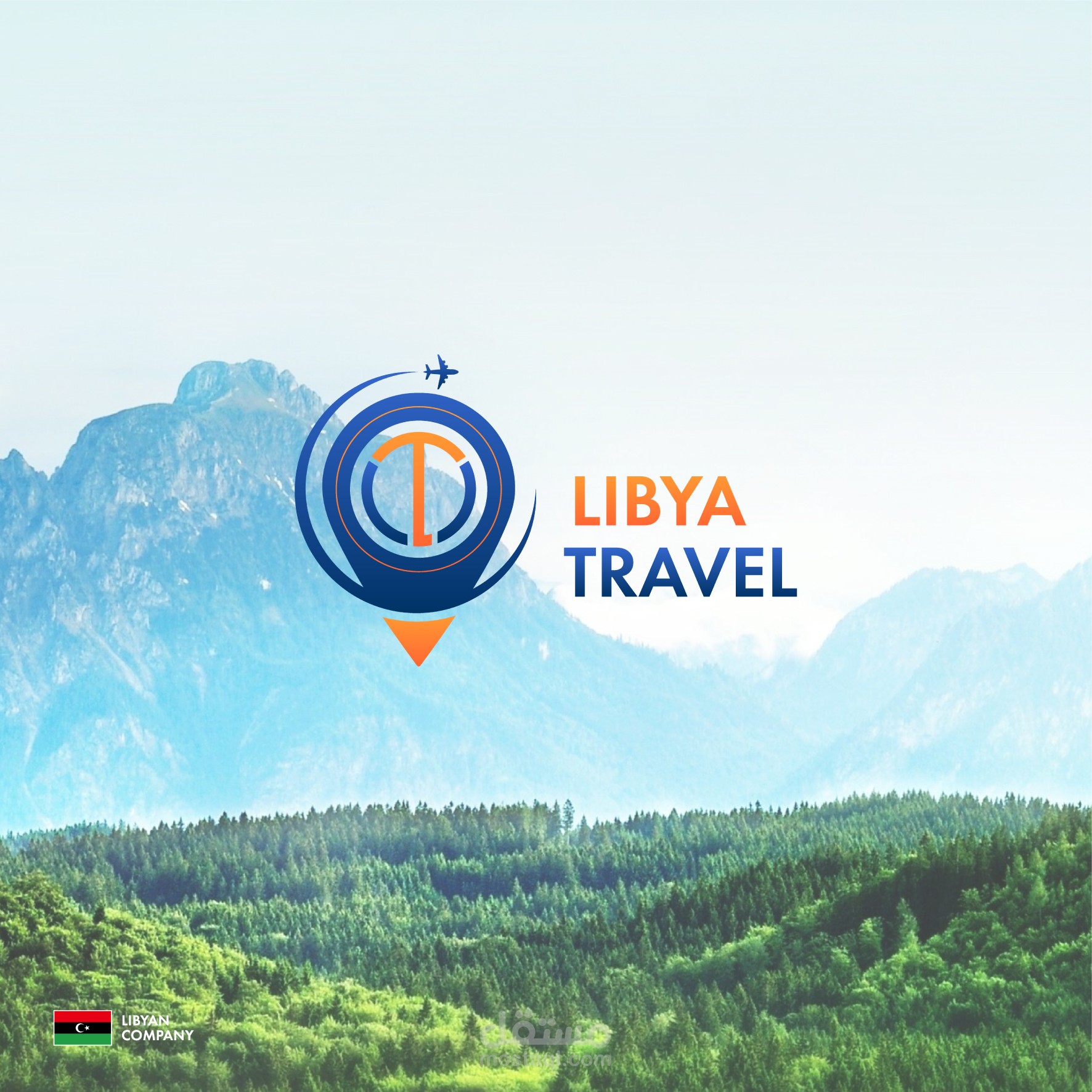 Libya Travel Brand Identity
