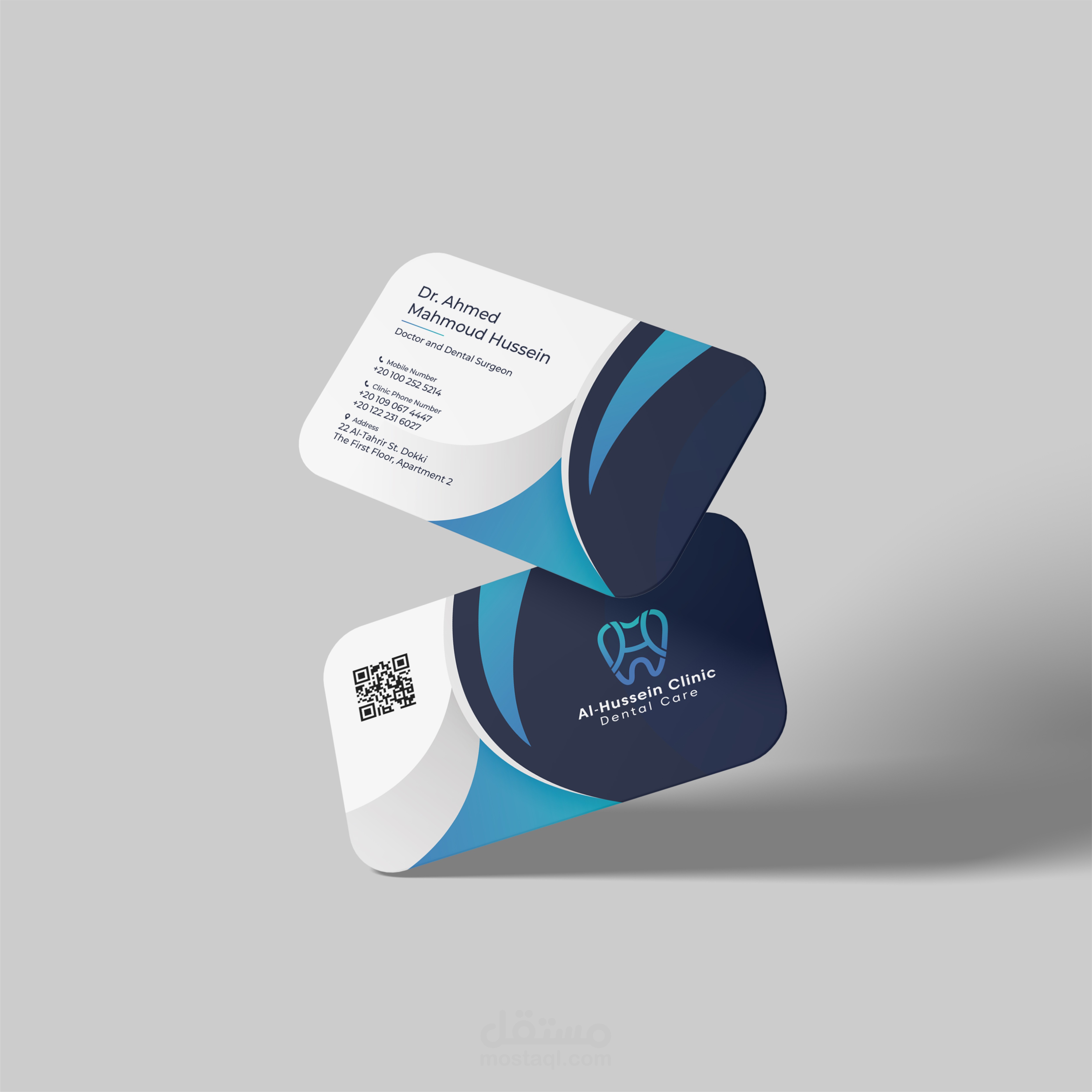Al-Hussein Dental Clinic | Brand Identity Design