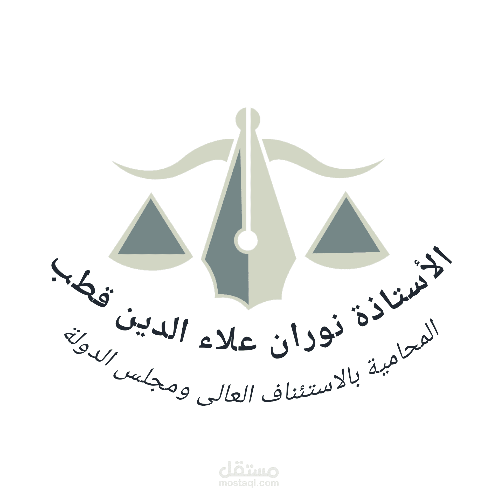 شعارات محاماه