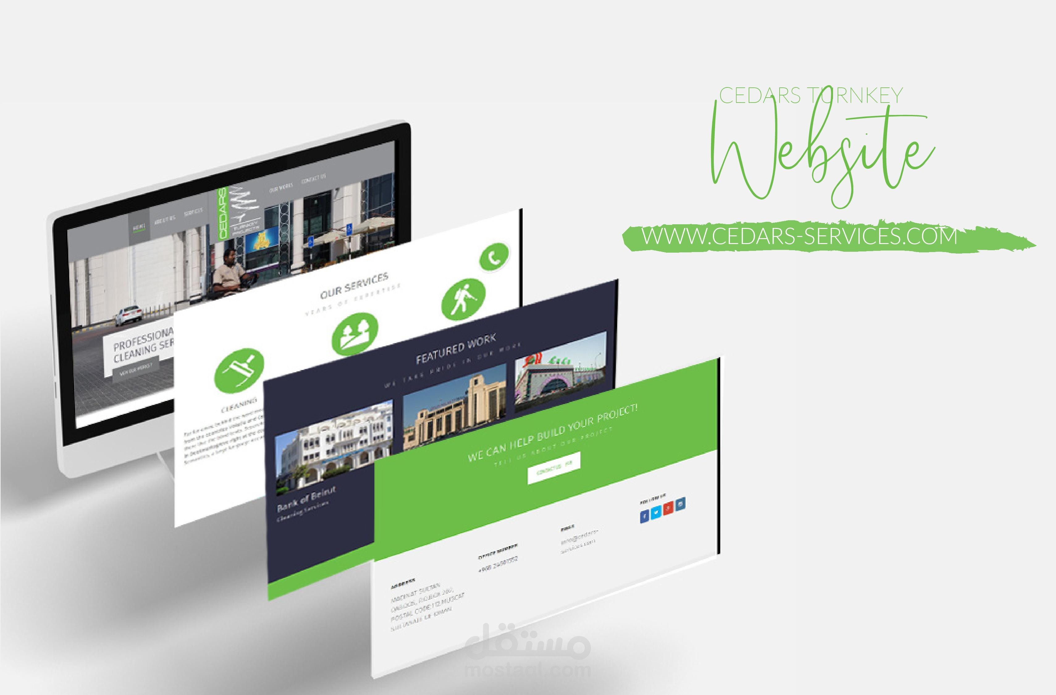 موقع شركة Cedars