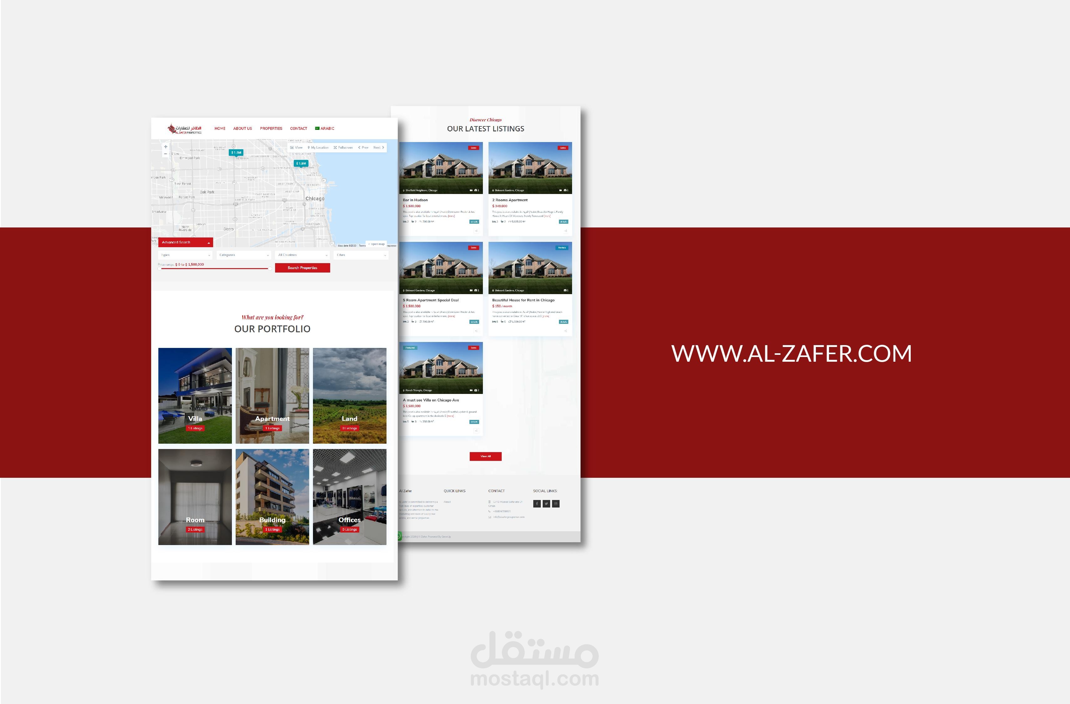 موقع الظافر