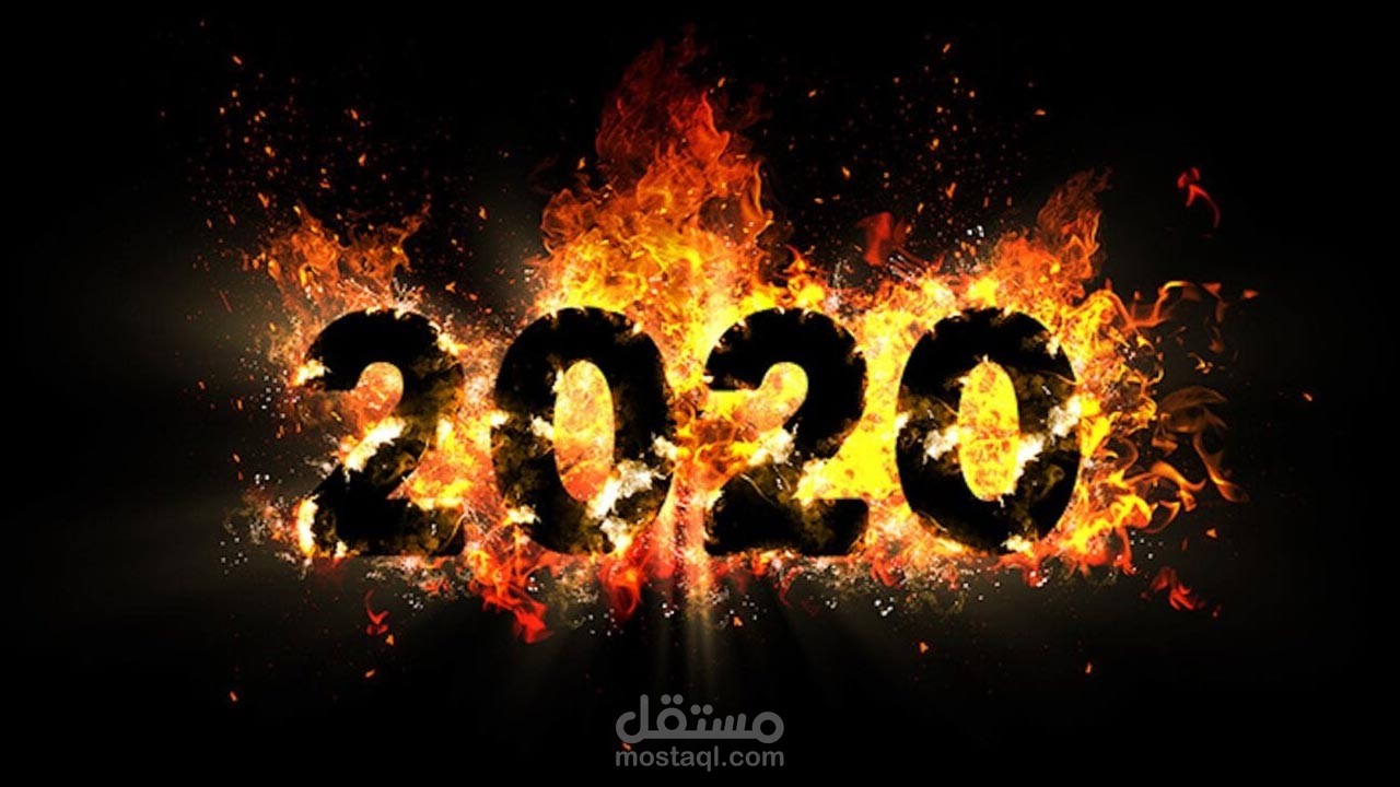 مونتاج فیدیو عن اهم احداث ۲۰۲۰