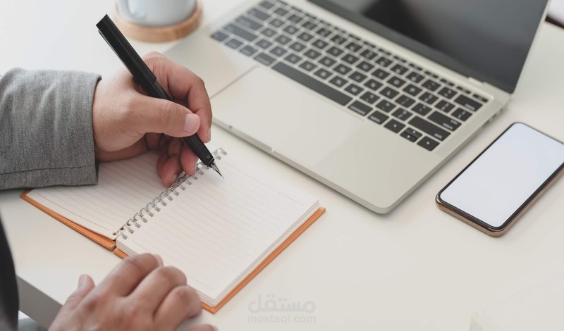 تلخيص أي كتاب أو بحث أو مقالة في فقرات بسيطة