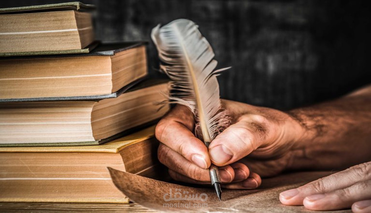 كتابة سيناريو وتقرير لجمعيات
