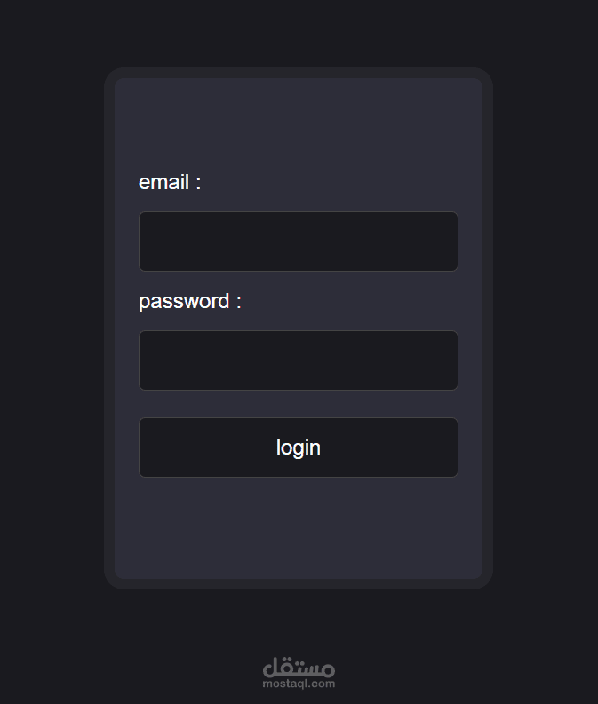 تصميم صفحة تسجيل و تسجيل دخول بإستخدام html , css , jscript