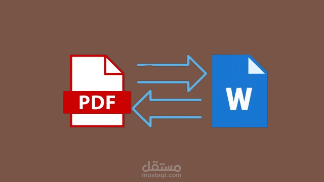 تعديل ملف pdf  الى ورد مع الترقيم والتنسيق والتدقيق