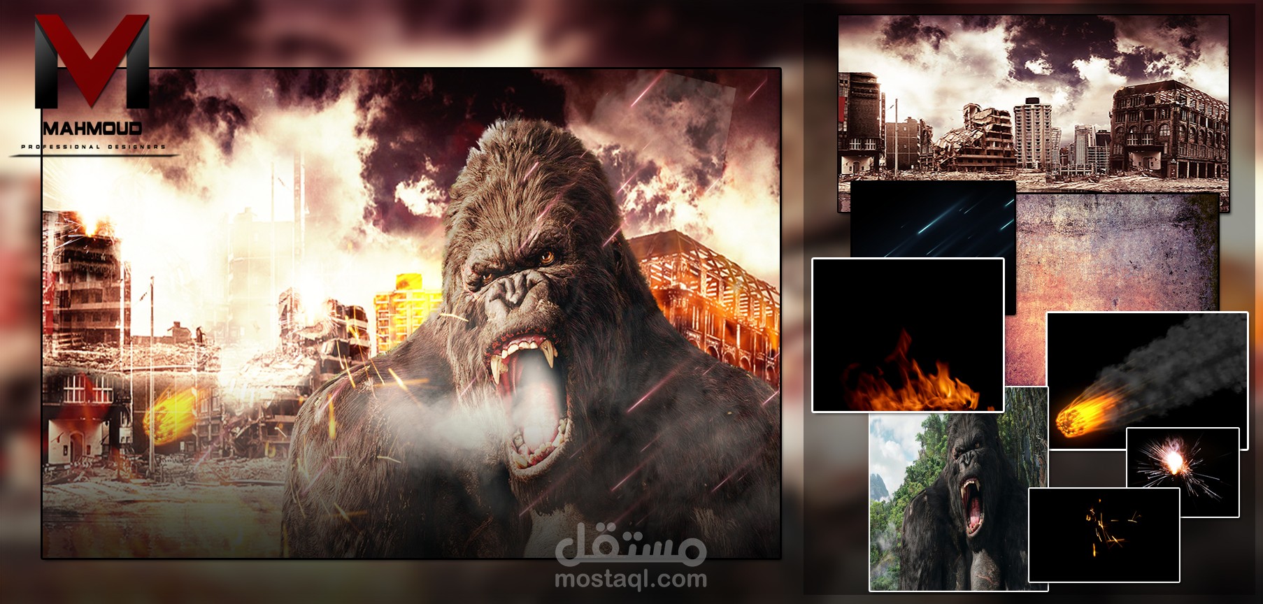 King Kong