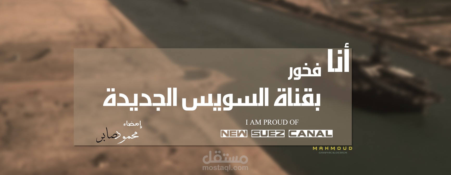 Facebook cover