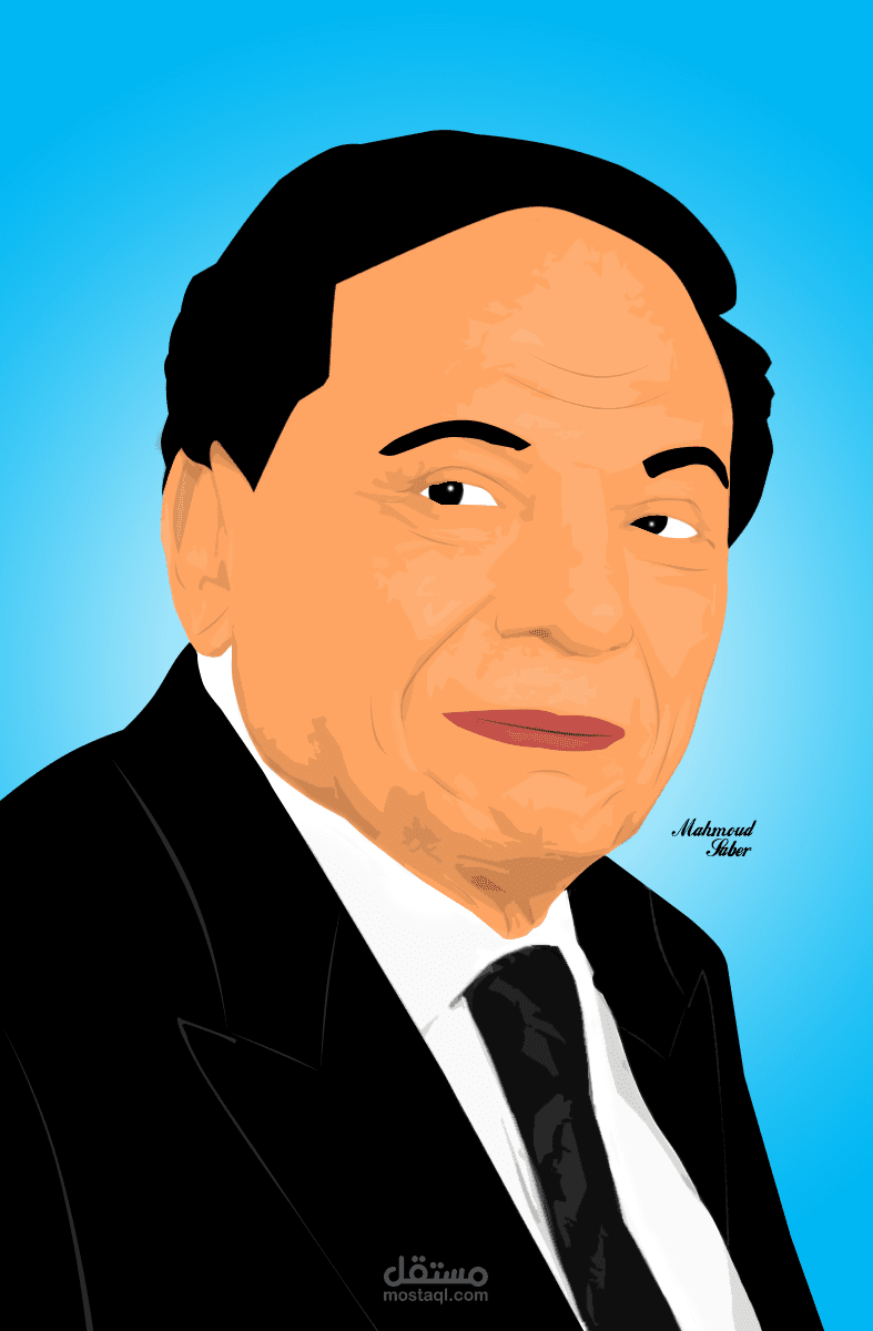 Adel Emam