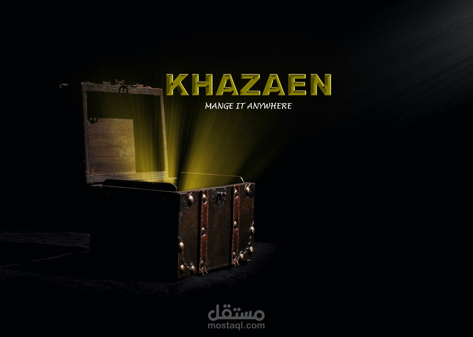 خزائن لشركات الشحن