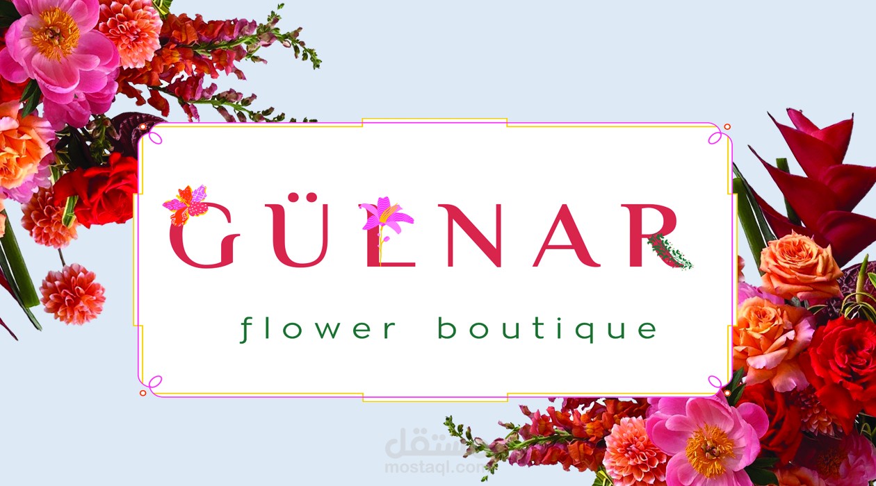 Mockup Business Card  لمحل ورد