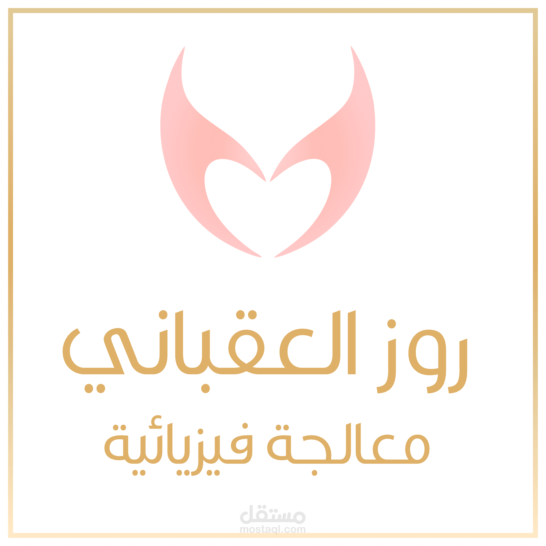 تصميم business card