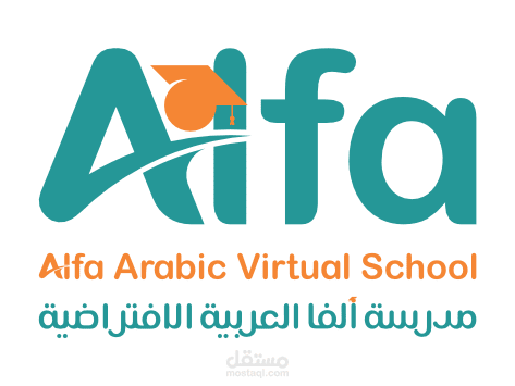 مدرسة ألفا العربية الافتراضية