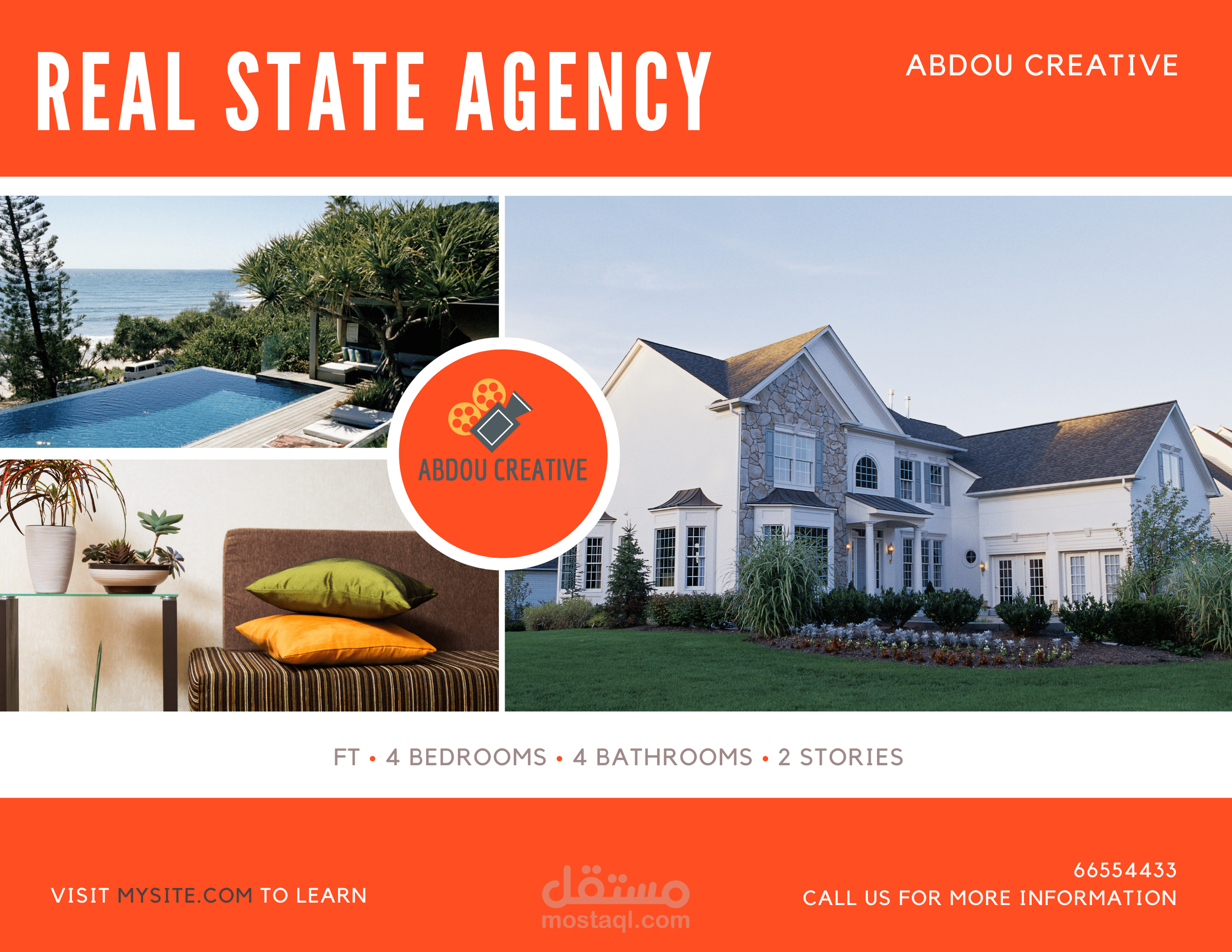 اعلانات وكالة عقارية افاتار ثلاثي الأبعاد